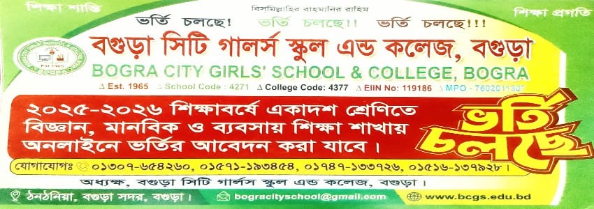 WhatsApp-Image-2025-07-23-at-15.01.02_1d9ebbf3